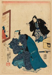 Ichikawa Danjuro VII vor einem mit Pfingstrosen dekorierten Bildschirm