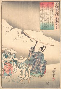 Illustration eines Gedichts des Kaisers Kwoko, Mitte des 19. Jahrhunderts von Utagawa Kuniyoshi