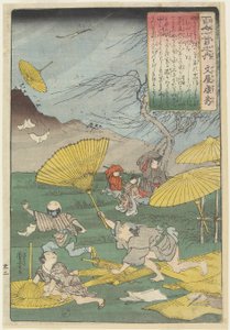 Illustration des Gedichts von Bunya no Yasuhide