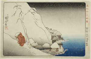 Im Schnee bei Tsukahara auf der Insel Sado (Sashu Tsukahara setchu), aus der Serie "Kurze illustrierte Biografie des großen Priesters [Nichiren] (Koso go ichidai ryakuzu)" von Utagawa Kuniyoshi