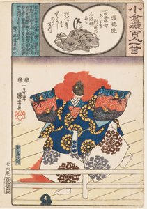 Löwentänzer aus dem Nō-Stück Shakkyō von Utagawa Kuniyoshi
