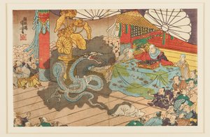 Manifestation der siebenköpfigen Gottheit in Minobuzan, 9. Monat 1277, 19. Jahrhundert von Utagawa Kuniyoshi