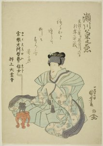 Gedenkporträt des Schauspielers Segawa Kikunojo V von Utagawa Kuniyoshi