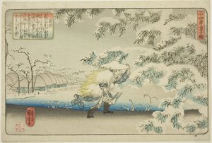 Meng Zong (Moso), aus der Serie "Vierundzwanzig Beispiele kindlicher Pietät als Spiegel für Kinder (Nijushiko doji kagami)"