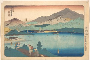 Minakuchi, Ishibe, Kusatsu, Ōtsu, Kyōto von Utagawa Kuniyoshi