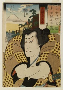 Sieben Iroha: Ansichten des Fuji in der östlichen Hauptstadt von Utagawa Kuniyoshi