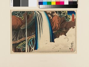 Nikkō. Urami-Wasserfall von Utagawa Kuniyoshi