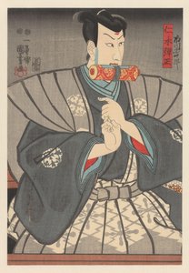 Nikki Danjō mit Schriftrolle zwischen den Zähnen