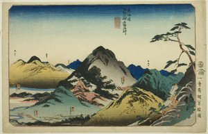 Nissaka, Kakegawa, Fukuroi, Mitsuke und Hamamatsu, aus der Serie "Berühmte Orte an den 53 Stationen des Tokaido, Fünf Stationen (Tokaido gojusan eki goshuku meisho)"