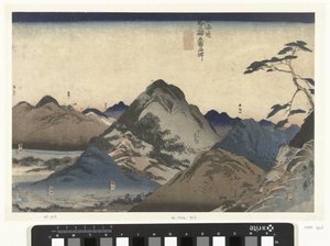 Nissaka bis Hamamatsu von Utagawa Kuniyoshi