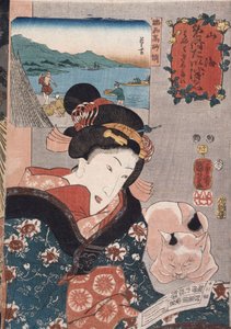 Oktopusfischen in Takasago in der Provinz Harima, aus der Serie „Berühmte Produkte der Provinzen“