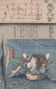 Ogura Nachahmung der Hundert Dichter von Utagawa Kuniyoshi