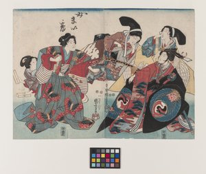 Onna Maizuru, um 1847-1852 von Utagawa Kuniyoshi