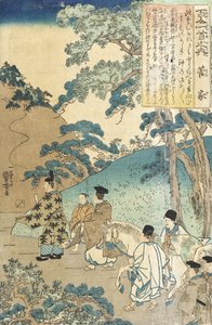Gedicht von Kanke (Sugawara no Michizane) von Utagawa Kuniyoshi