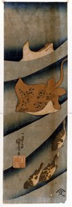 Drucke von Utagawa KUNIYOSHI (1797-1861), die den Fisch darstellen von Utagawa Kuniyoshi