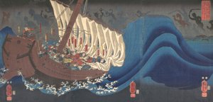 Rache der Taira-Krieger, 1843-47 von Utagawa Kuniyoshi