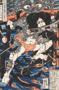 Rorihakucho Chojun, aus der Serie 108 Helden des Wasserufers, um 1828