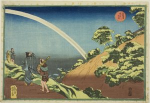 Surugadai, aus der Serie "Berühmte Orte in der östlichen Hauptstadt (Toto Meisho)"