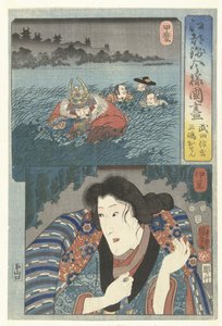 Takeda Shungen in der Provinz Kai und Mishima Osen in Izu