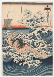 Tametomos zehn heroische Taten, Edo-Periode, ca. 1847-50 von Utagawa Kuniyoshi