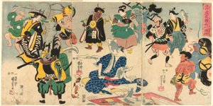 Das außergewöhnliche Phänomen des beliebten Otsu-Bildes (Tokini otsue kidai no maremono)