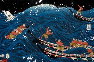 Das Gedeihen der sieben Küsten mit großen Fischen (Nana ura tairyō hanjō no zu)
