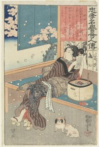 Die Hausfrau Kaji, 1843-1847 von Utagawa Kuniyoshi