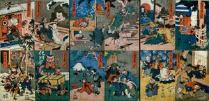 Die Monster Chūshingura (Bakemono Chūshungura), ca. 1839-42 von Utagawa Kuniyoshi
