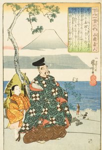 Der Dichter Yamabe no Akahito von Utagawa Kuniyoshi