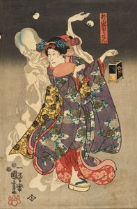 Der Geist von Oiwa