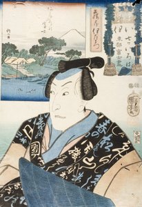  von Utagawa Kuniyoshi