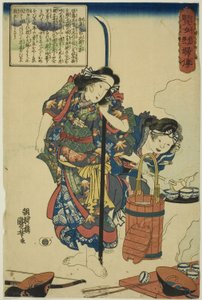 Die Frau von Izumi no Saburo Tadahira, aus der Serie Leben weiser und heroischer Frauen (Kenjo reppu den)