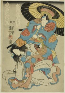 Die Schauspieler Ichimura Uzaemon XII als Tada Kurodo Yukitsuna und Bando Shuka als Geist von Naruto no Mae