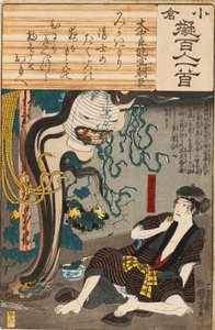 Der Geist von Oiwa taucht aus einer Laterne auf, um Kamiya Niemon zu erschrecken, veröffentlicht 1845-1848