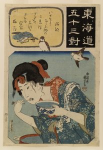Tokaido gojusan tsui von Utagawa Kuniyoshi