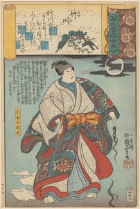 Ukiyo-e Parallelen zu den wolkigen Kapiteln des Genji