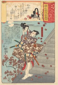 Ukiyo-e Parallelen zu den wolkigen Kapiteln des Genji