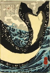 Unbekanntes Bild von Utagawa Kuniyoshi
