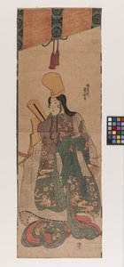 Shirabyōshi unter Sudare (Sudare shita no shirabyōshi), um 1840