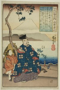 Yamanobe no Akahito, aus der Serie "Hundert Gedichte von hundert Dichtern (Hyakunin isshu no uchi)" von Utagawa Kuniyoshi
