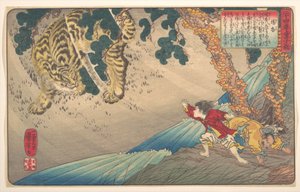 Yang Xiang (Yō Kō), aus der Serie „Kinderspiegel der vierundzwanzig Vorbilder kindlicher Pietät“ (Nijūshi kō dōji kagami) von Utagawa Kuniyoshi