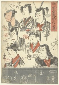 Sieben Schauspielerporträts von Utagawa Kuniyoshi