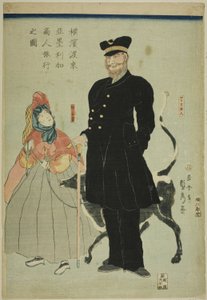 Amerikanischer Kaufmann reist in Yokohama (Yokohama torai Amerika shonin ryoko no zu)