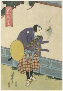 Samurai schaut durch ein Loch in einer Mauer