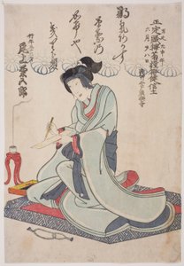 Gedenkporträt des Schauspielers Onoe Kikugoro IV