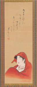 Kurtisane als Daruma, ca. 1800, Inschrift ca. 1810