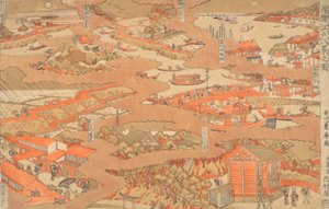 Edo Hakkei no Zu von Utagawa Toyoharu