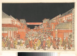 Perspektivdruck (Uki-e) der Theater in Sakaicho und Fukiyacho am Eröffnungsabend von Utagawa Toyoharu