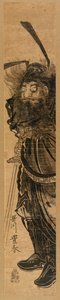 Shoki der Dämonenbezwinger, in Sumi, um 1772-81 (Farbholzschnitt)