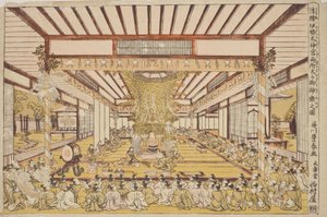 Perspektivische Ansicht des seit Generationen aufgeführten heiligen Kagura an beiden Heiligtümern des Großen Schreins von Ise von Utagawa Toyoharu